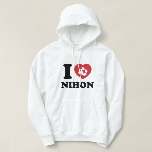 I HEART [LOVE] NIHON HOODIE (Design voorkant)