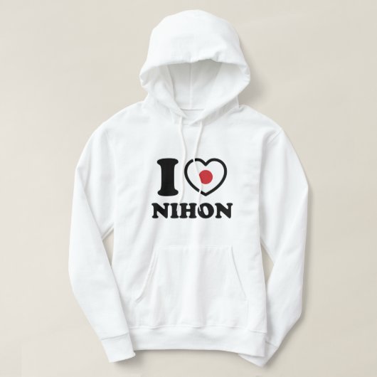 I HEART [LOVE] NIHON HOODIE (Design voorkant)