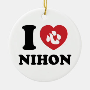 I HEART [LOVE] NIHON KERAMISCH ORNAMENT