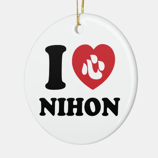 I HEART [LOVE] NIHON KERAMISCH ORNAMENT (Links)