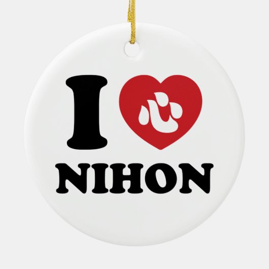 I HEART [LOVE] NIHON KERAMISCH ORNAMENT (Achterkant)