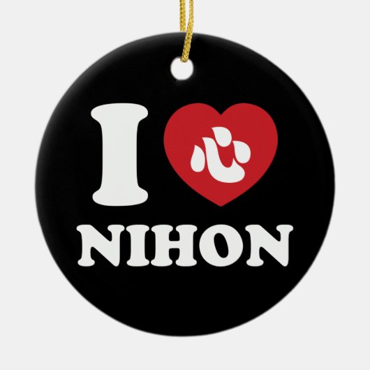 I HEART [LOVE] NIHON KERAMISCH ORNAMENT (Voorkant)