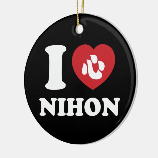 I HEART [LOVE] NIHON KERAMISCH ORNAMENT (Links)