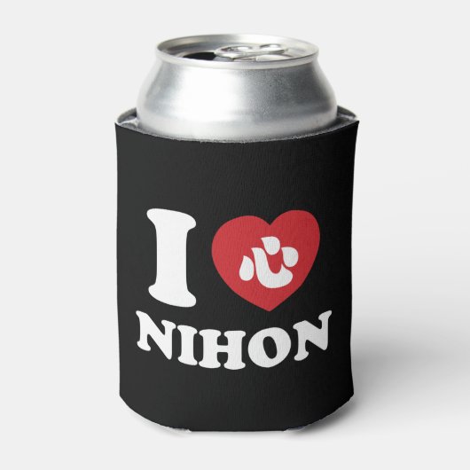 I HEART [LOVE] NIHON KOELBOX BLIKJESKOELER (Blikje Voorkant)