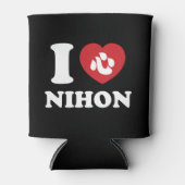 I HEART [LOVE] NIHON KOELBOX BLIKJESKOELER (Voorkant)
