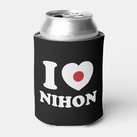 I HEART [LOVE] NIHON KOELBOX BLIKJESKOELER (Blikje Voorkant)