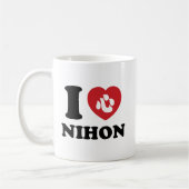 I HEART [LOVE] NIHON KOFFIEMOK (Links)