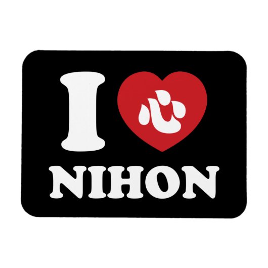 I HEART [LOVE] NIHON MAGNEET (Horizontaal)