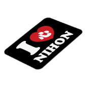 I HEART [LOVE] NIHON MAGNEET (Linkerzijde)