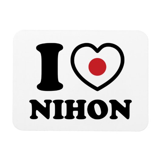 I HEART [LOVE] NIHON MAGNEET (Horizontaal)