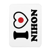 I HEART [LOVE] NIHON MAGNEET (Verticaal)
