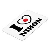 I HEART [LOVE] NIHON MAGNEET (Linkerzijde)