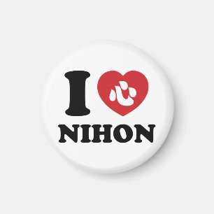 I HEART [LOVE] NIHON MAGNEET