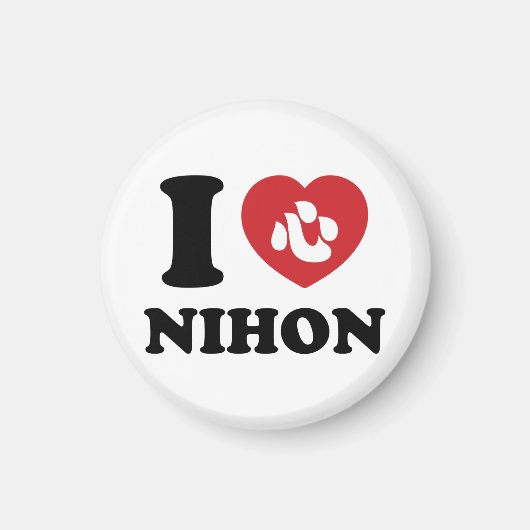 I HEART [LOVE] NIHON MAGNEET (Voorkant)
