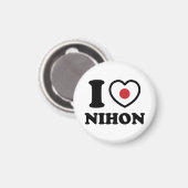 I HEART [LOVE] NIHON MAGNEET (Voorkant / Achterkant)