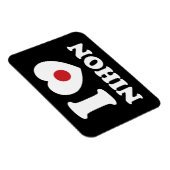 I HEART [LOVE] NIHON MAGNEET (Rechterzijde)