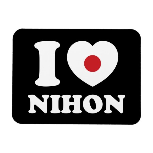 I HEART [LOVE] NIHON MAGNEET (Horizontaal)