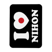 I HEART [LOVE] NIHON MAGNEET (Verticaal)