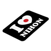 I HEART [LOVE] NIHON MAGNEET (Linkerzijde)