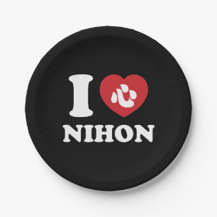 I HEART [LOVE] NIHON PAPIEREN BORDJE