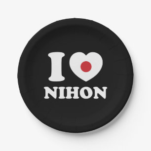 I HEART [LOVE] NIHON PAPIEREN BORDJE