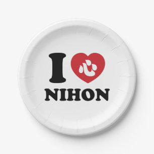 I HEART [LOVE] NIHON PAPIEREN BORDJE