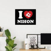 I HEART [LOVE] NIHON POSTER (Thuiskantoor)