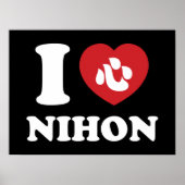 I HEART [LOVE] NIHON POSTER (Voorkant)