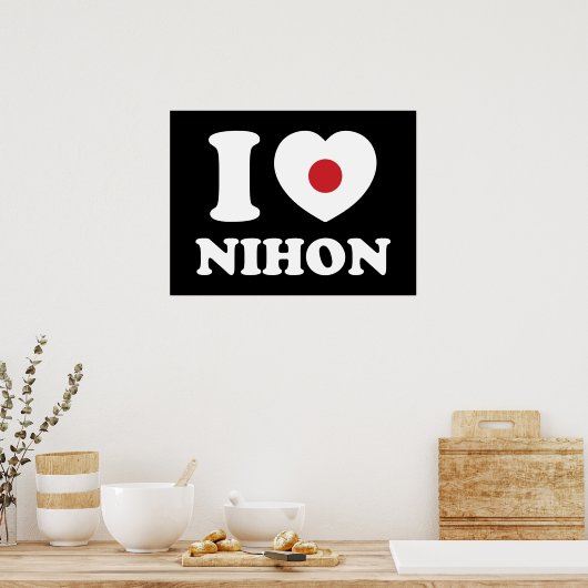 I HEART [LOVE] NIHON POSTER (Keuken)