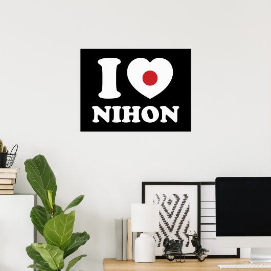 I HEART [LOVE] NIHON POSTER (Thuiskantoor)