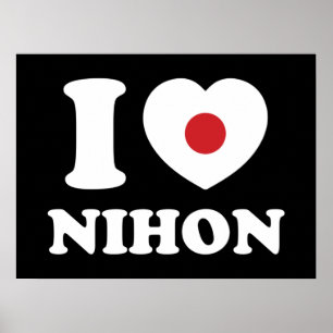 I HEART [LOVE] NIHON POSTER