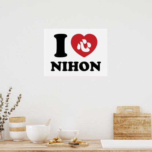 I HEART [LOVE] NIHON POSTER (Keuken)