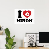 I HEART [LOVE] NIHON POSTER (Thuiskantoor)