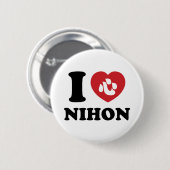 I HEART [LOVE] NIHON RONDE BUTTON 5,7 CM (Voorkant /achterkant)