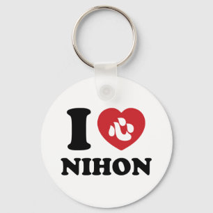I HEART [LOVE] NIHON SLEUTELHANGER