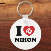 I HEART [LOVE] NIHON SLEUTELHANGER (Voorkant)