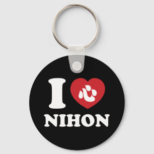 I HEART [LOVE] NIHON SLEUTELHANGER