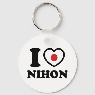 I HEART [LOVE] NIHON SLEUTELHANGER