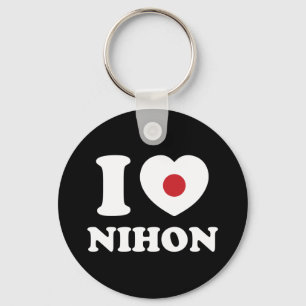I HEART [LOVE] NIHON SLEUTELHANGER