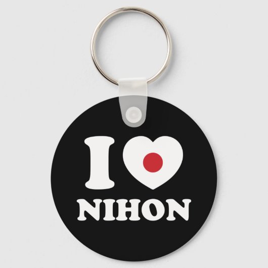 I HEART [LOVE] NIHON SLEUTELHANGER (Voorkant)