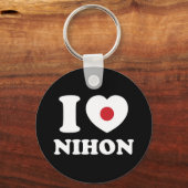 I HEART [LOVE] NIHON SLEUTELHANGER (Voorkant)