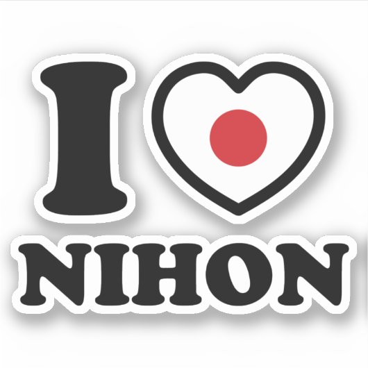 I HEART [LOVE] NIHON STICKER (Voorkant)
