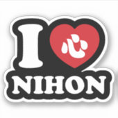 I HEART [LOVE] NIHON STICKER (Voorkant)