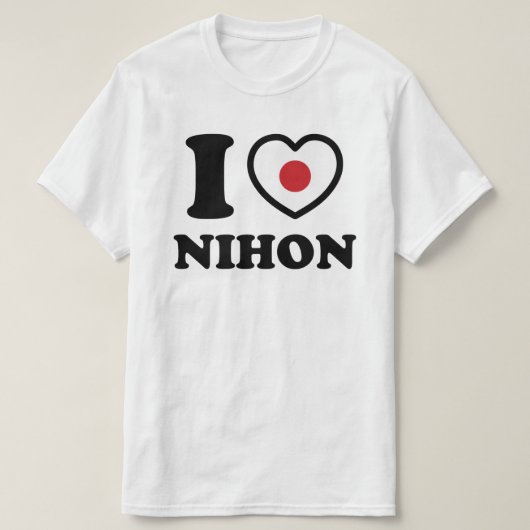 I HEART [LOVE] NIHON T-Shirt (Design voorkant)