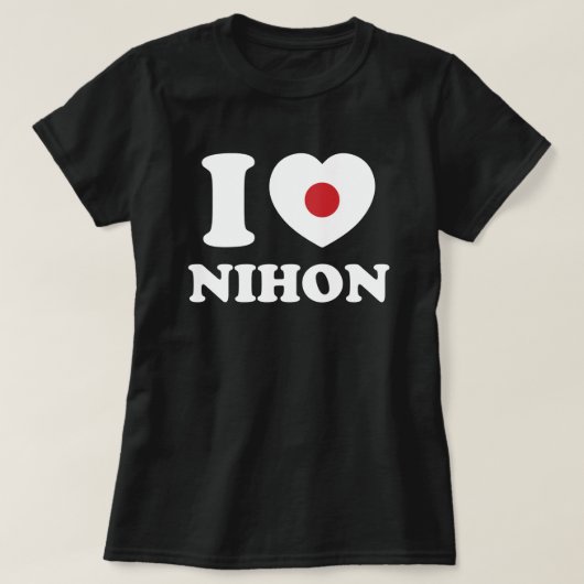 I HEART [LOVE] NIHON T-Shirt (Design voorkant)