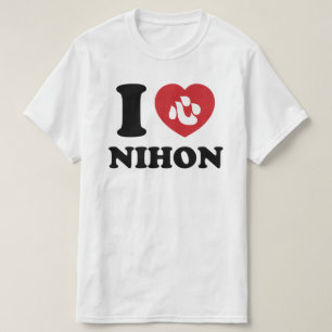 I HEART [LOVE] NIHON T-SHIRT