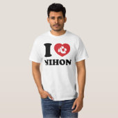 I HEART [LOVE] NIHON T-SHIRT (Voorkant volledig)