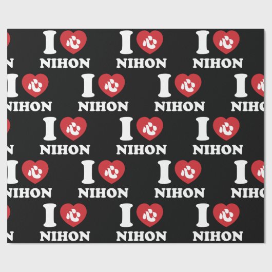 I HEART [LOVE] NIHON WRAPPING PAPIER (Vlak)