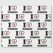 I HEART [LOVE] NIHON WRAPPING PAPIER (Vlak)