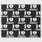 I HEART [LOVE] NIHON WRAPPING PAPIER (Vlak)